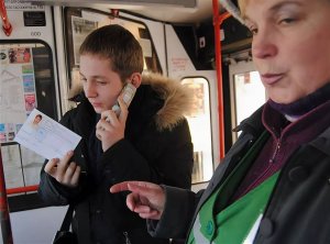 Про пільговий ПРОЇЗД