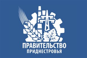 Уряд про важливі питання життєдіяльності держави