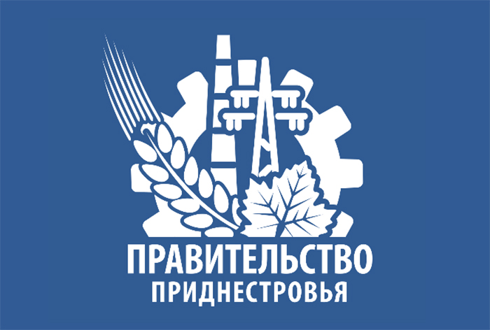 На порядку денному Уряду