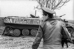 Трагічний день у біографії республіки