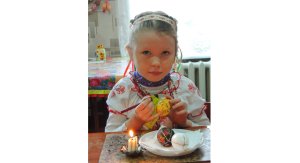 До світлого свята готуємося всією сім’єю