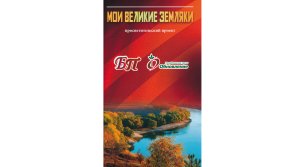 Культура як надбання всього народу