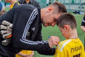 UBI CONCORDIA – IBI VICTORIA. Де згода – там перемога