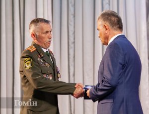 Справжні чоловіки