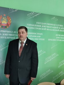 ПРО ІСТОРІЮ ПРИДНІСТРОВ’Я – з архівних джерел