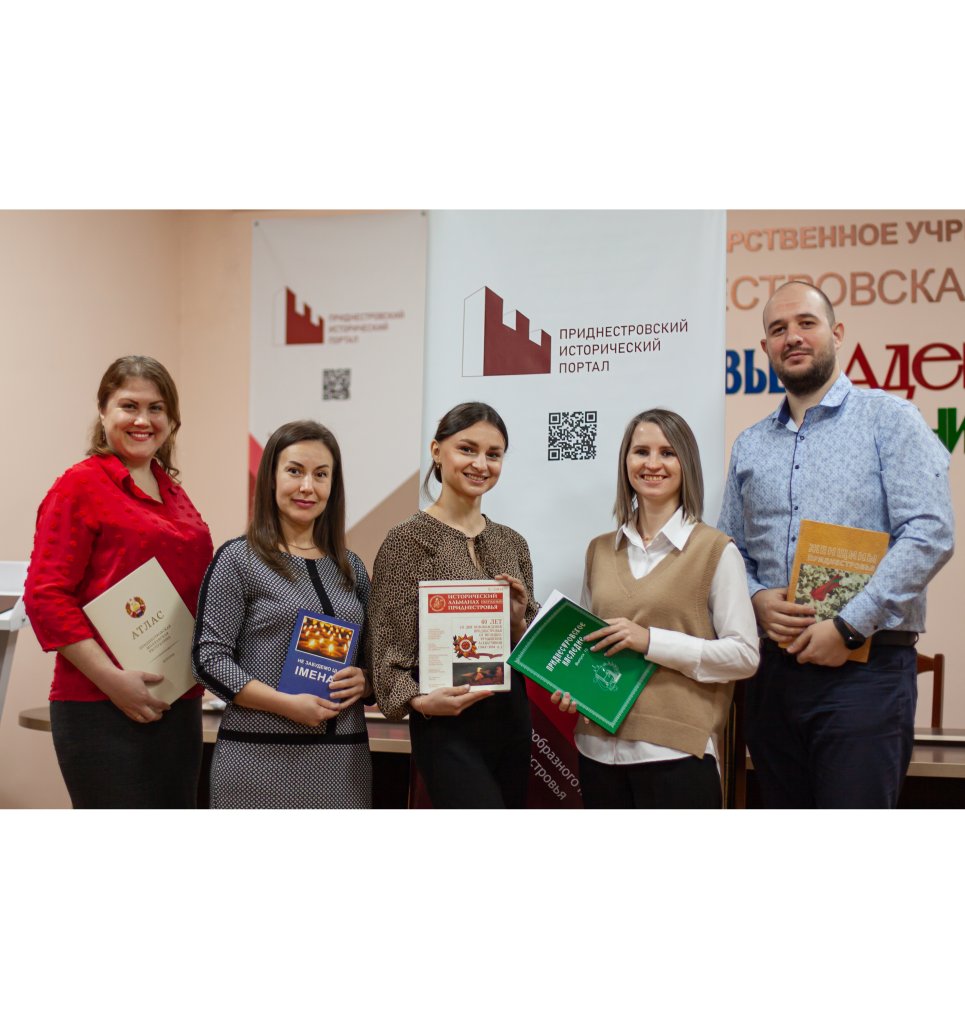 Інформаційні технології на службі хранителів історії