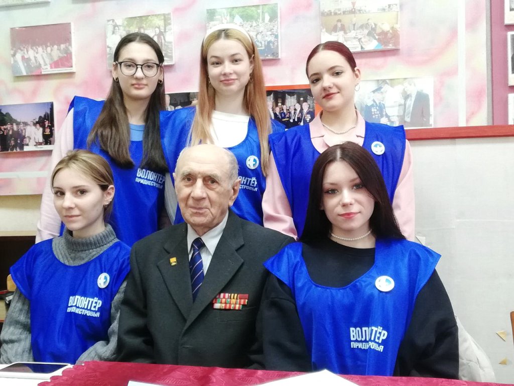Добре серце – ВЕТЕРАНАМ