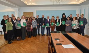 Тим, хто хоче знати історію рідного краю