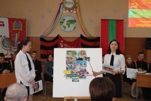 Юні знавці історії