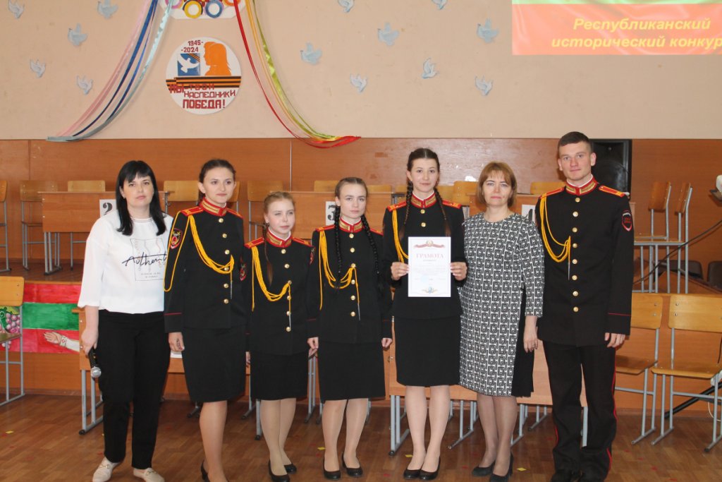 Знати історію країни