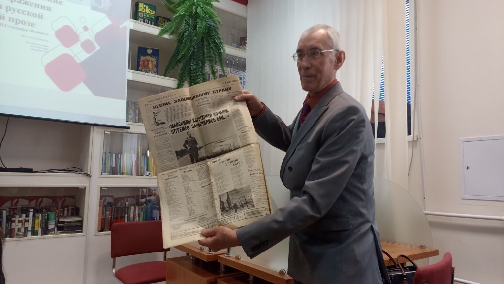 ОБЛИЧЧЯ ВІЙНИ  в лейтенантській прозі