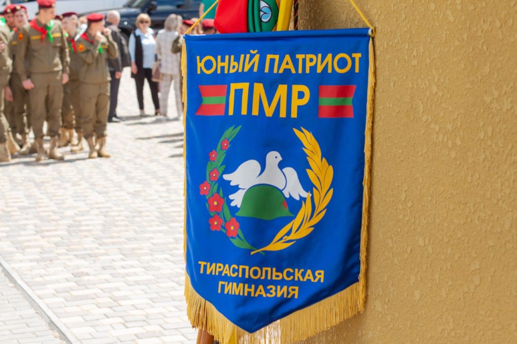 Коли народ єдиний, він непереможний