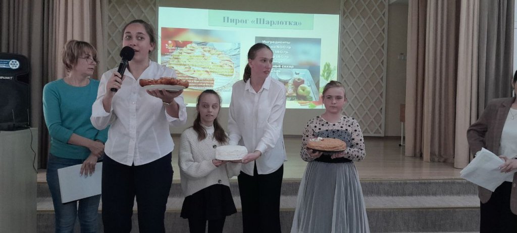 Кулінарні поєдинки в особливій школі