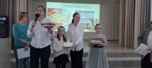 Кулінарні поєдинки в особливій школі