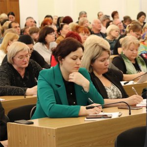 Про охорону праці  та боротьбу з амброзією