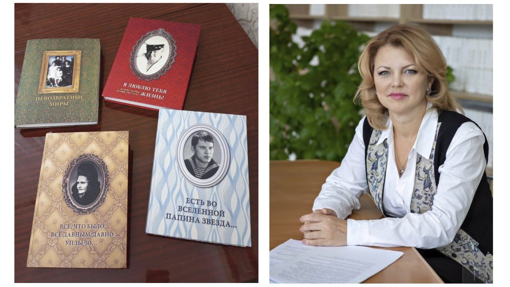 Погортайте сімейний альбом