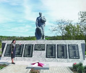 Довга  дорога до батька