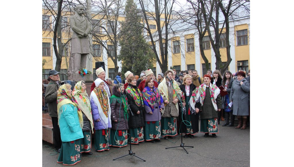 ПРИДНІСТРОВ’Я і Великий Кобзар