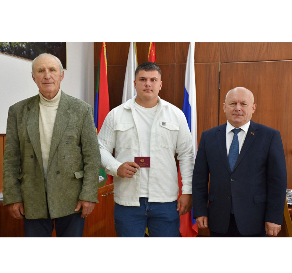 Майстер спорту