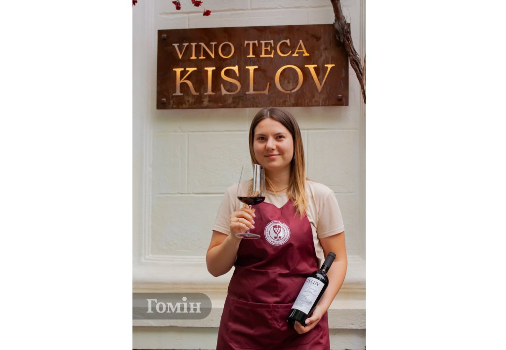 Професія з глибини століть