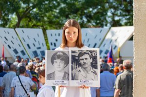 В пам’яті назавжди
