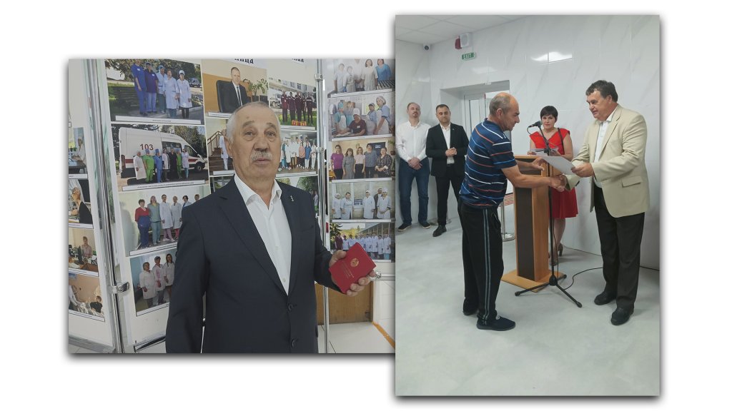 Медицина: ТРАДИЦІЇ ТА  СУЧАСНІ ТЕНДЕНЦІЇ