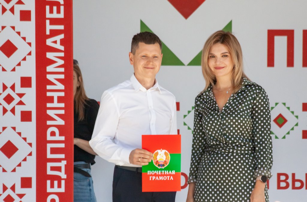 Свято енергійних, креативних, ініціативних, небайдужих