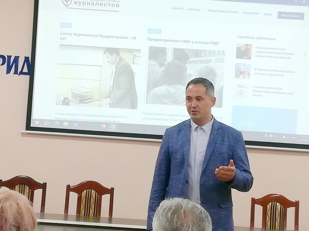 Бути ближчими до людей через віртуальний світ