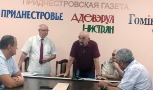 У Батьківщини й газети – ОДНЕ ІМ’Я