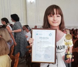 Діти про сім’ю, її традиції та рідний край