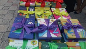 ПІДРУЧНИК –  джерело знань