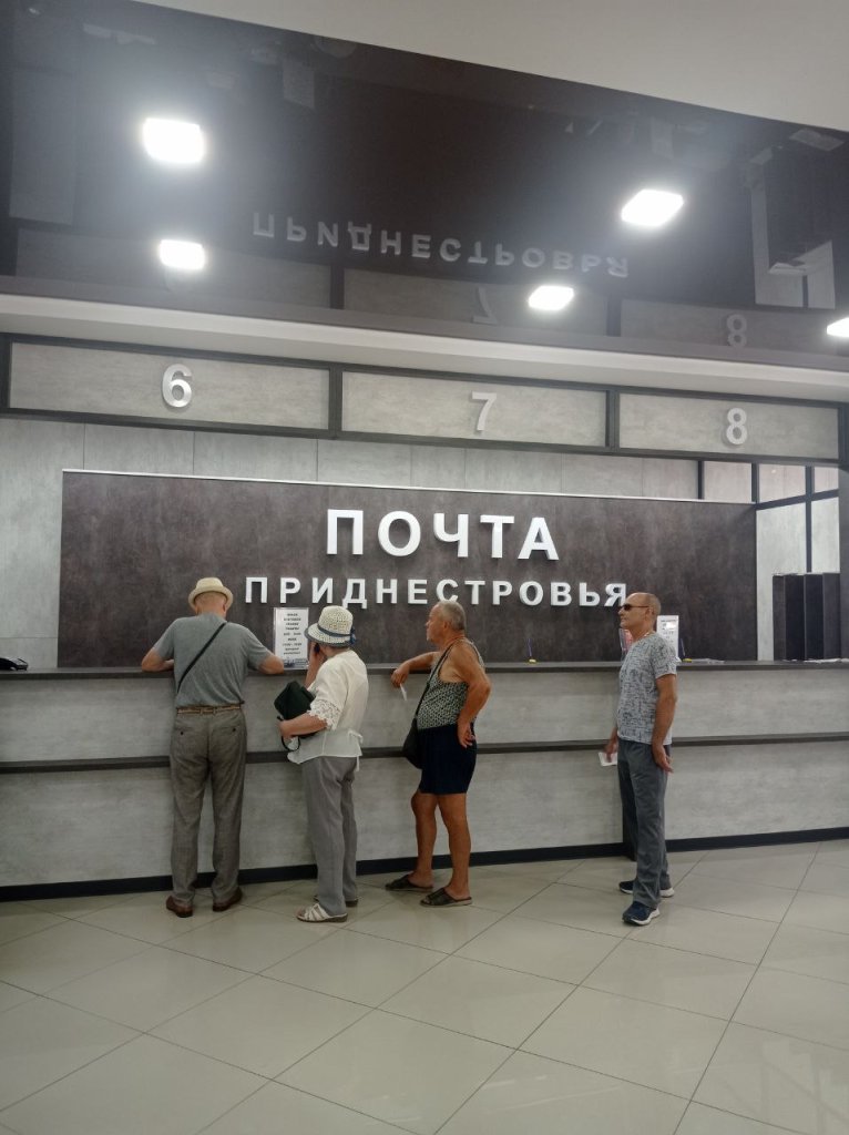 Професія з глибини століть