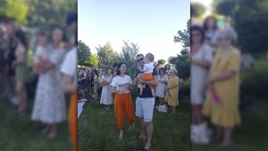 Найдорожчий скарб
