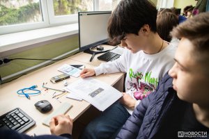 Основи бізнесу для старшокласників, безоплатний медичний огляд, корективи поточного бюджету…