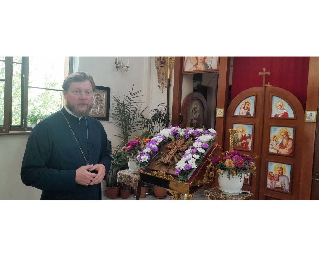 Свято Спаса