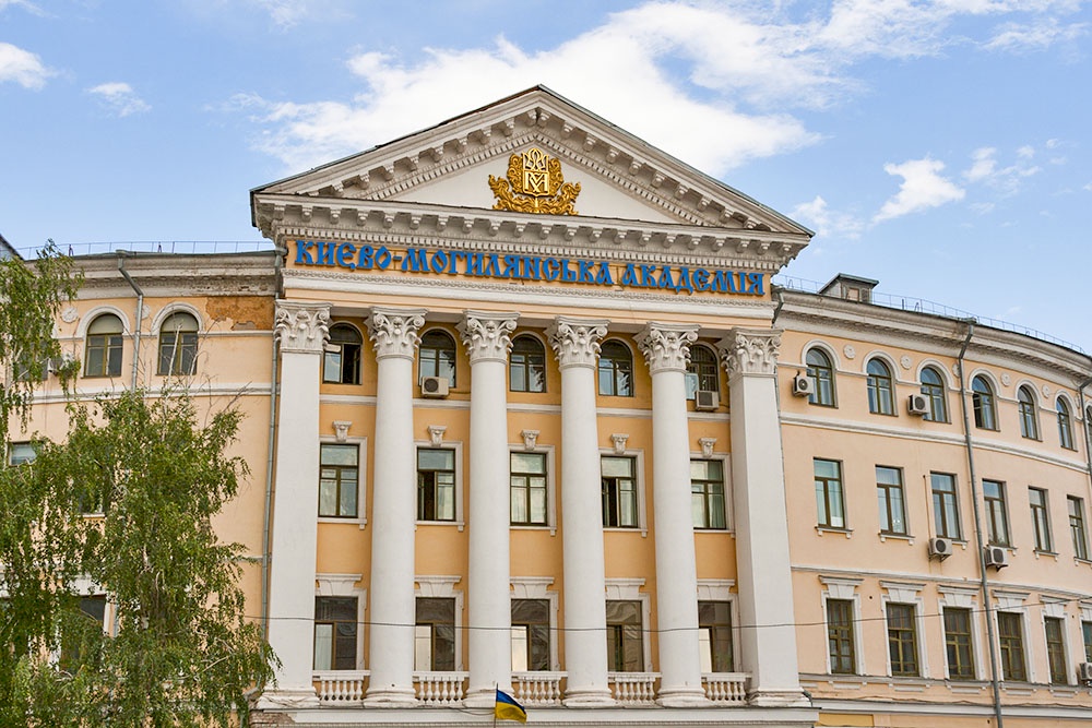 Як люди навчались і навчали  в минулі століття