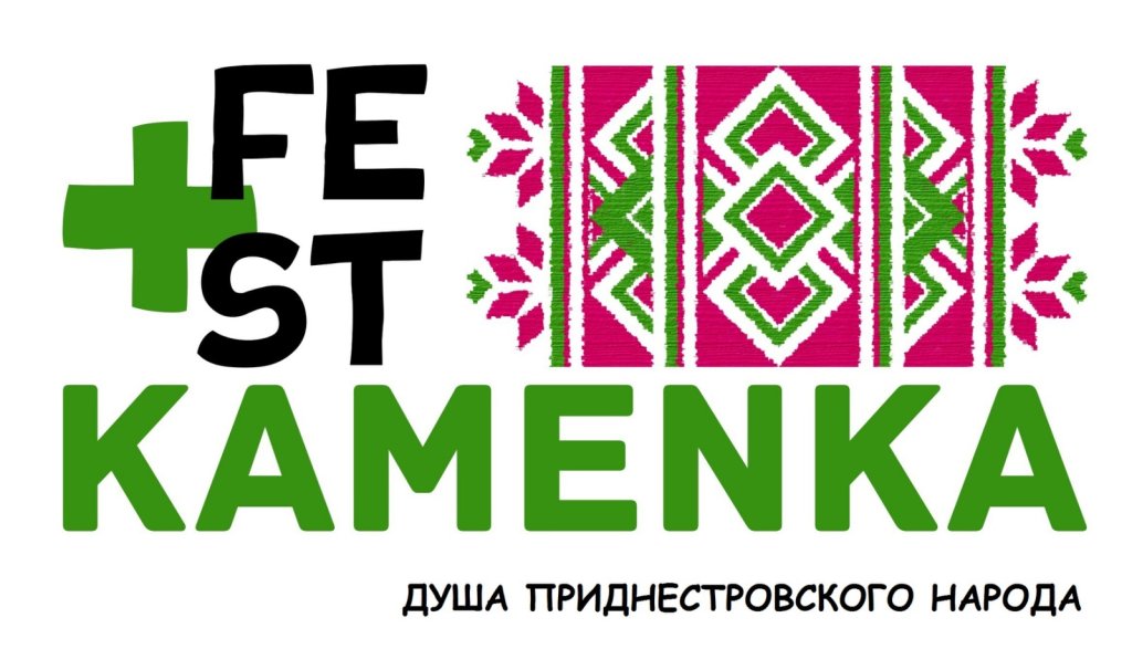 Катеринiвський  серпантин