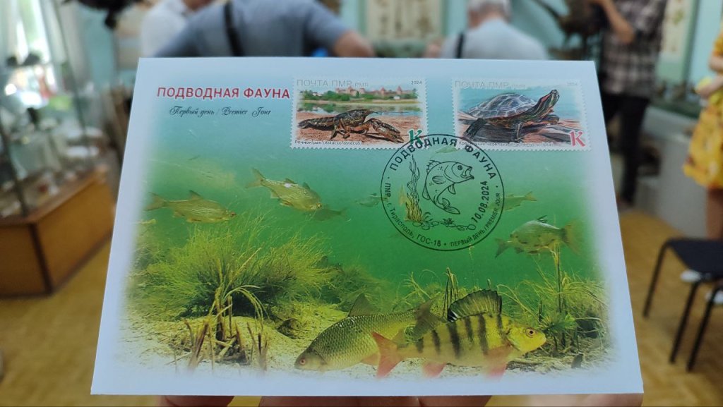 Вивчаємо природу за допомогою марок