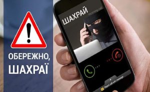 Чи завжди IТ-технології СПРОЩУЮТЬ ЖИТТЯ