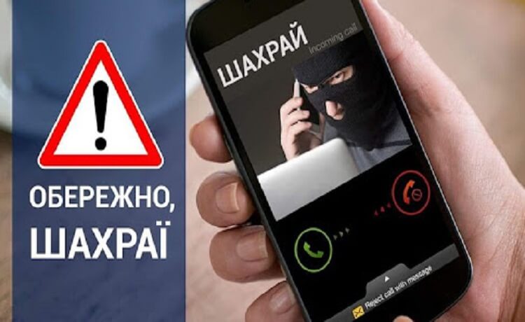 Чи завжди IТ-технології СПРОЩУЮТЬ ЖИТТЯ