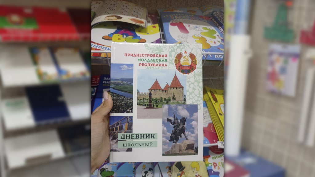 До нових знань разом з «ПОЛІГРАФІСТОМ»