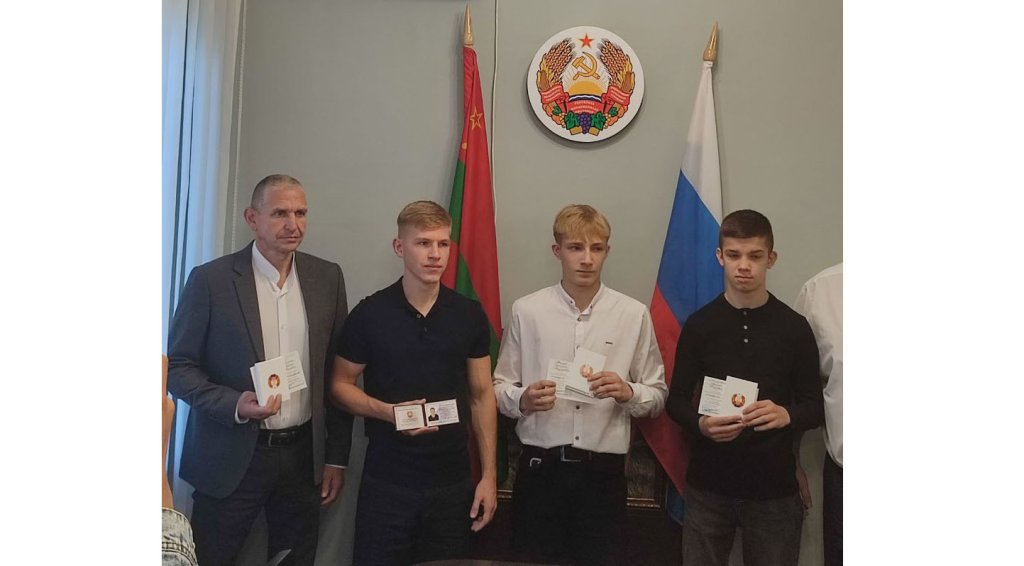 Нагороди до професійного свята