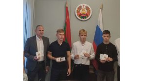 Нагороди до професійного свята