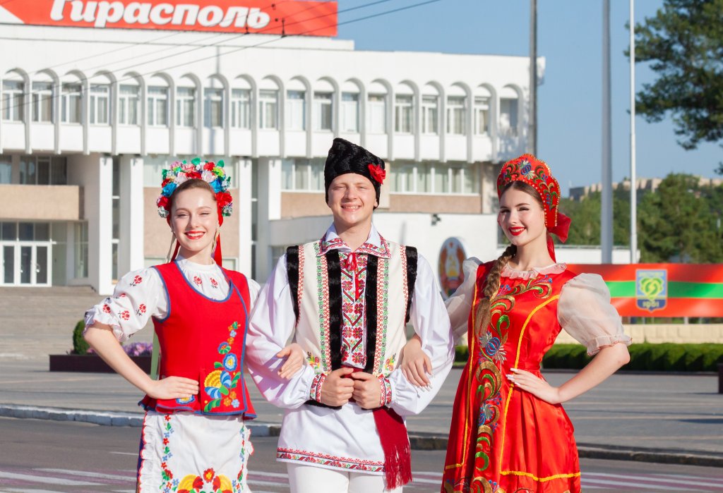 ШАНОВНІ ПРИДНІСТРОВЦІ!