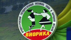Хореографічне надбання республіки