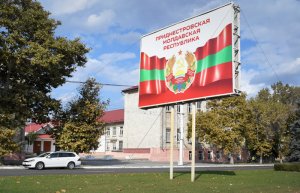 Жінки Придністров’я: СИЛЬНІ, СМІЛИВІ