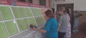 ШУКАЮ РОБОТУ