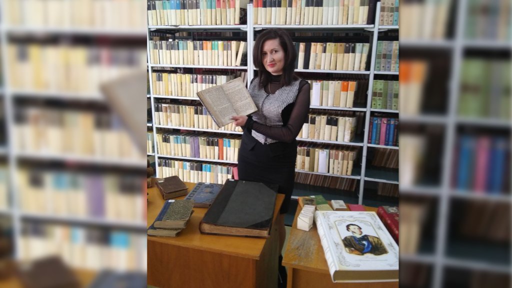 Рідкісна книга чи рідкісний читач