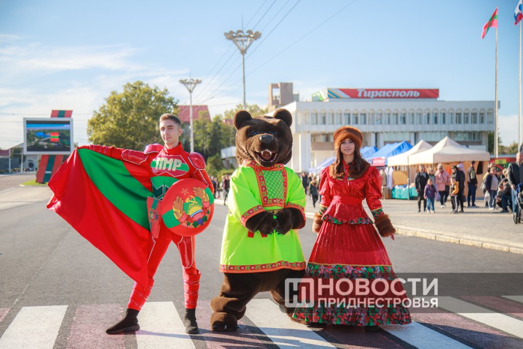 232-й день народження  ТИРАСПОЛЯ