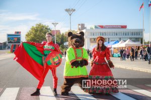 232-й день народження  ТИРАСПОЛЯ